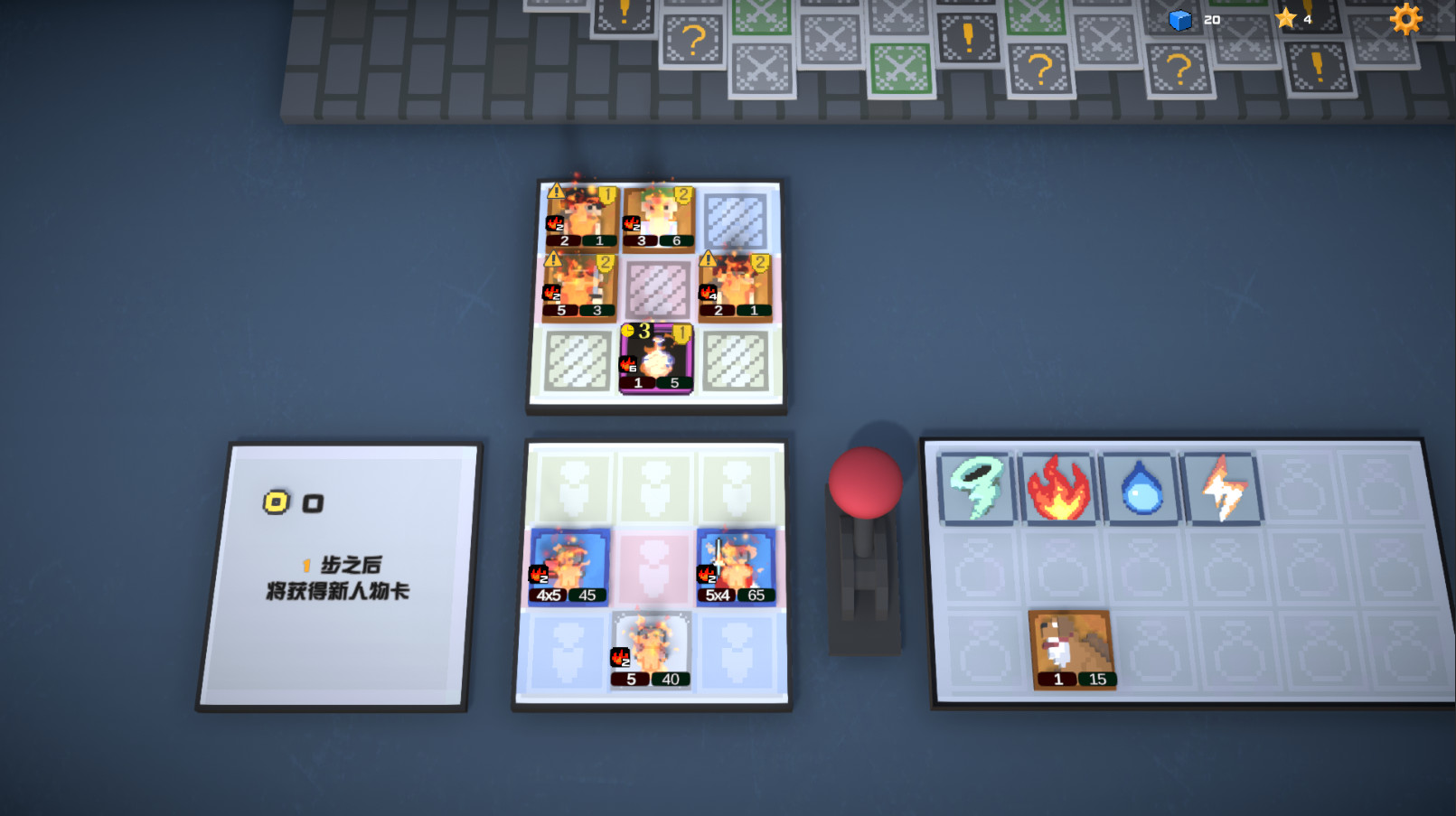 Big Bia - 外星异能卡组 #7