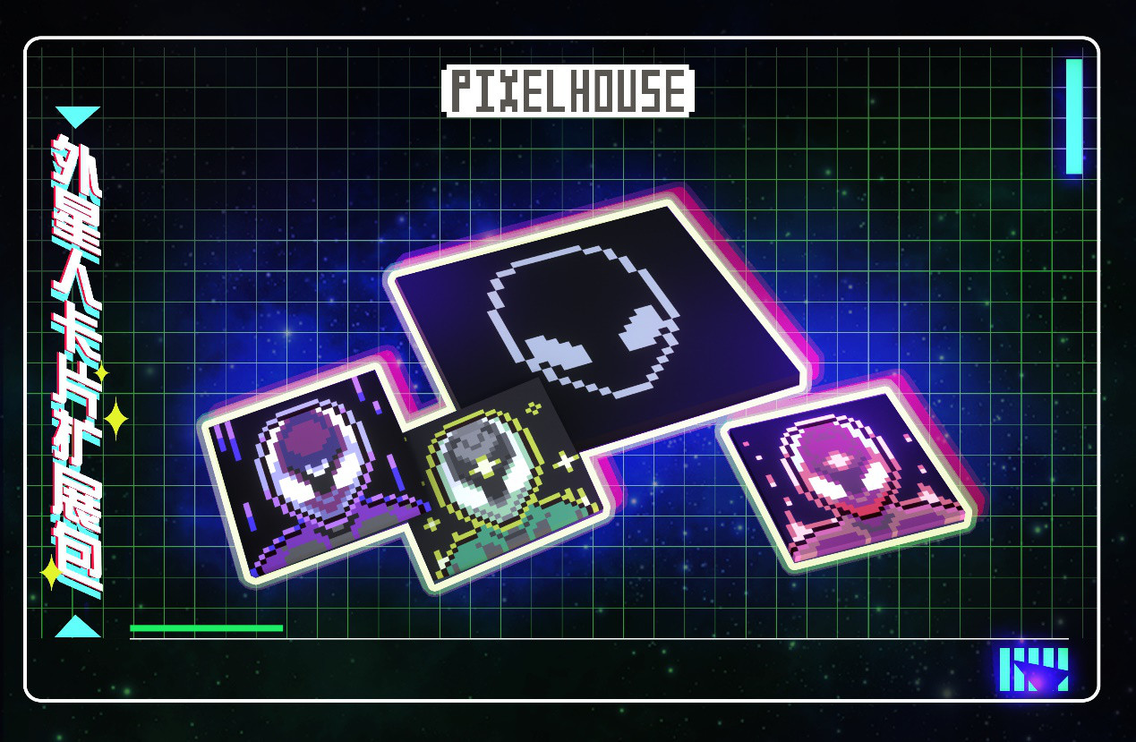 Big Bia - 外星异能卡组 #0