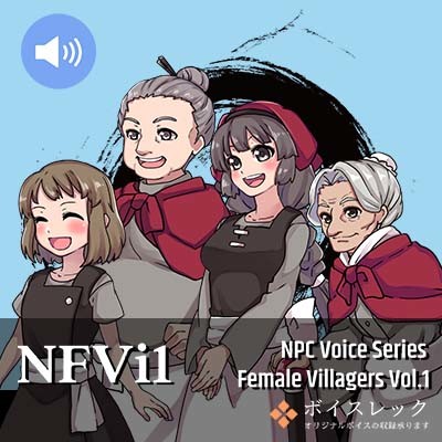 RPG Maker MZ - NPC Female Villagers Vol.1 #0