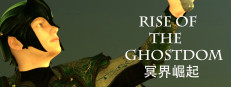 冥界崛起 게임 이미지