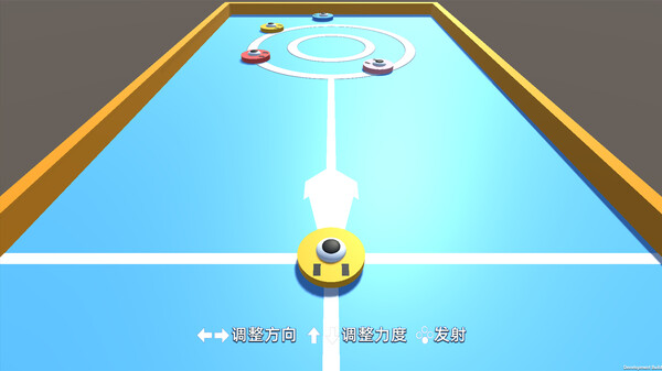 撕逼豆派对 game for Linux 1