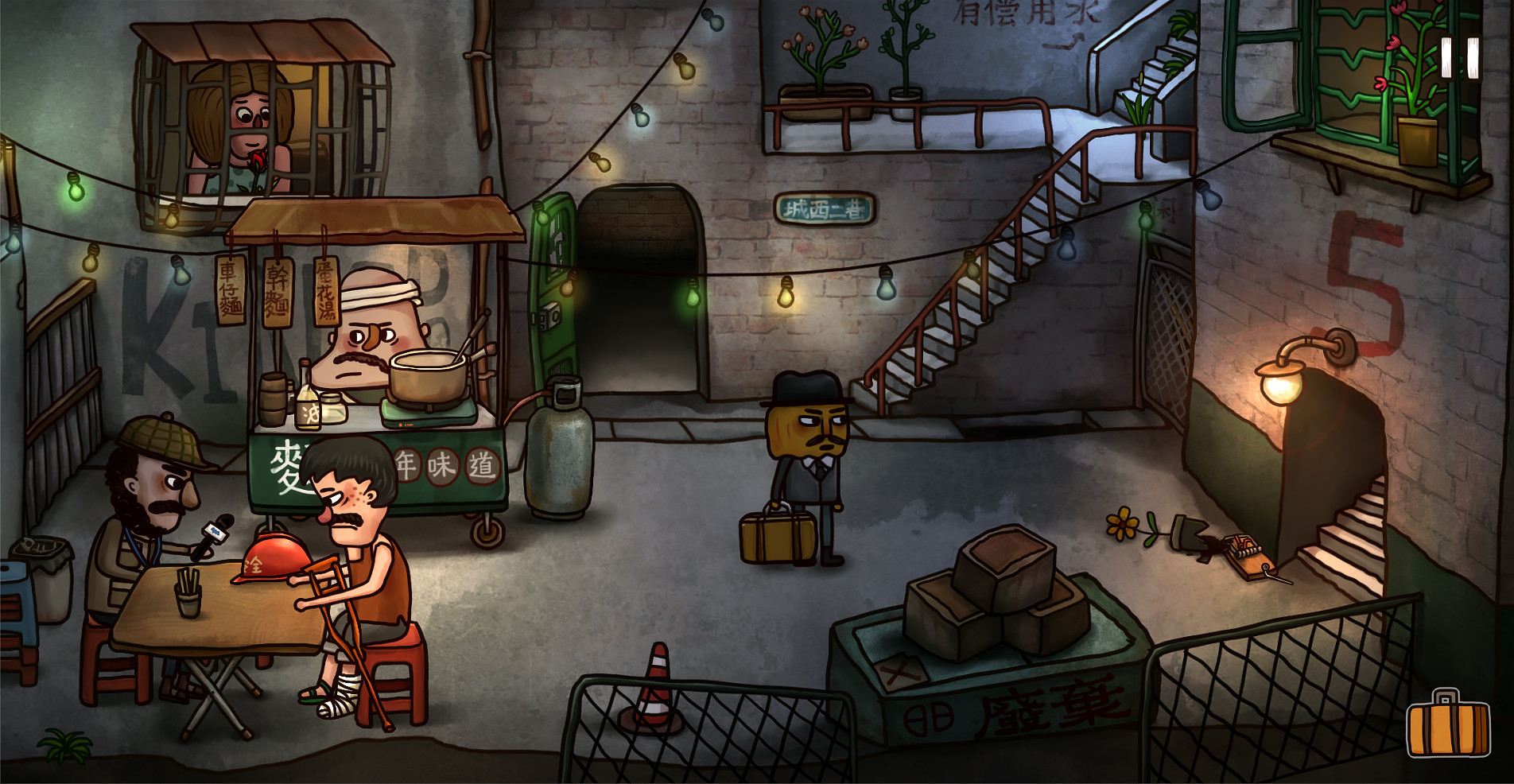 南瓜先生2 九龙城寨(Mr. Pumpkin 2: Kowloon Walled City) Demo #5