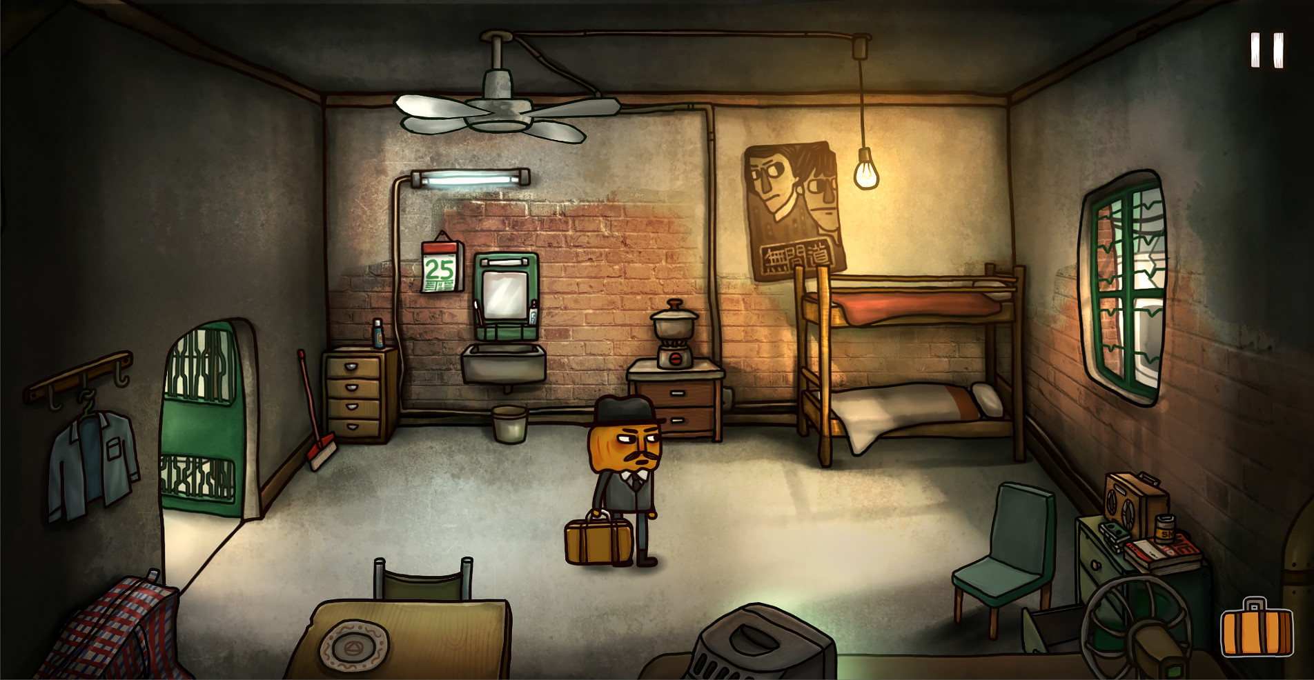 南瓜先生2 九龙城寨(Mr. Pumpkin 2: Kowloon Walled City) Demo #3