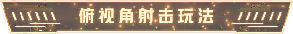 图片[2]-铁骑少女|Build.14491860|星之剑姬-风忍灵技-中文语音|官方中文|解压即撸|完美学习版|-克苏恩资源社区