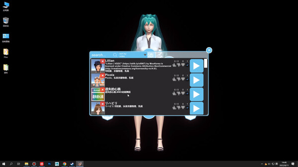 Desktop Girlfriend game for windows Pc 1