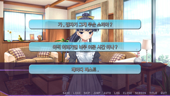 미연시 시뮬레이터 : 미소녀 게임의 주인공을 조종하는 게임for windows and Linux 1