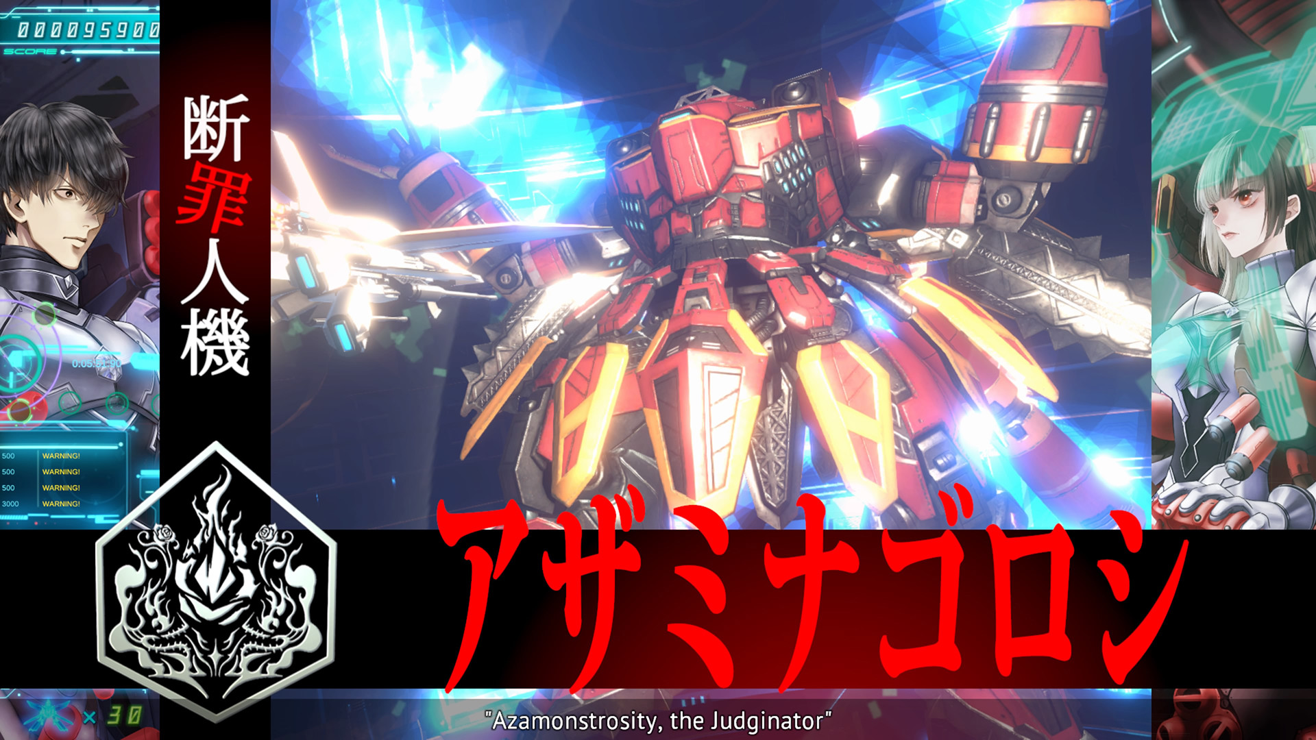 Yurukill: The Calumniation Games Demo #0