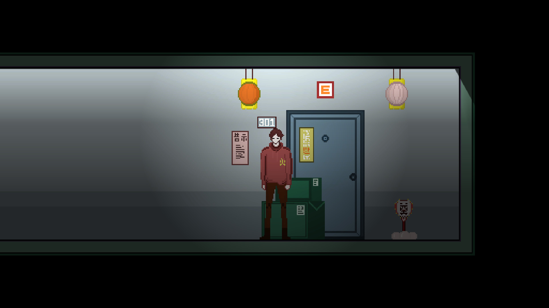 凶宅 HouseHaunting #5