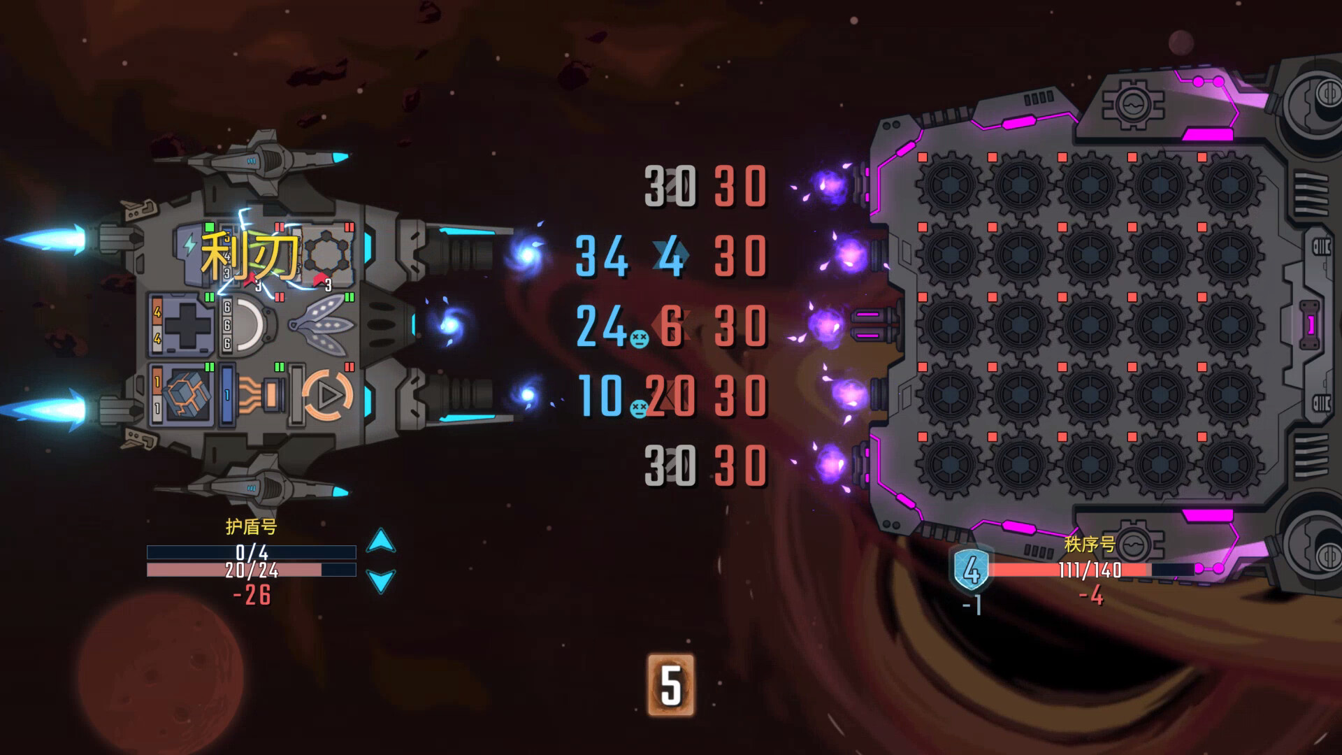 Get Exocraft.io - Battle & Build Space Ship Fleets - Microsoft Store