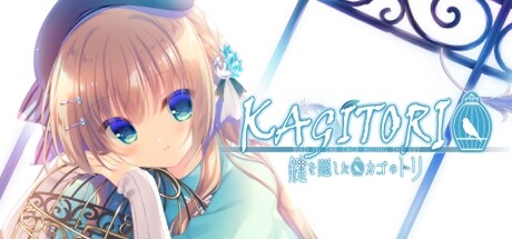 KAGITORI -BIRD IN THE CAGE HIDING THE KEY-