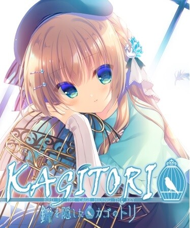 KAGITORI -BIRD IN THE CAGE HIDING THE KEY-