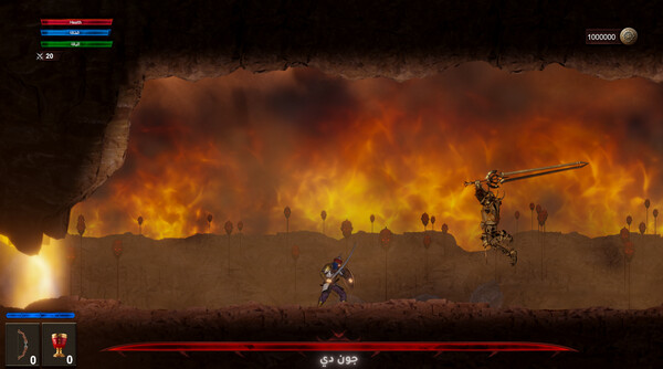 The Lost Key game for Linux 1