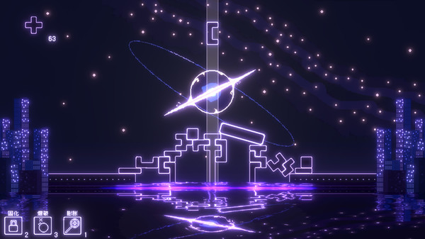 Скриншот из Soul Link