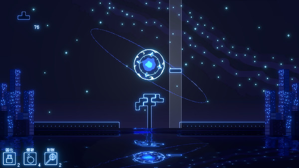 Скриншот из Soul Link