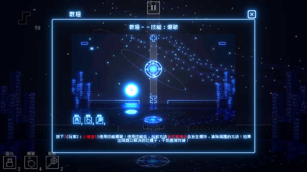 Скриншот из Soul Link