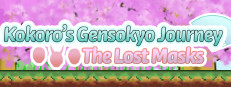 Kokoro's Gensokyo Journey: The Lost Masks 게임 이미지