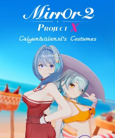 Mirror 2: Project X - Home - Caiyun&Qianxi's Costumes