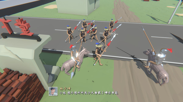 Traveler’s Game Download For PC 3.8GB 1 Traveler’s Game Download For PC-1