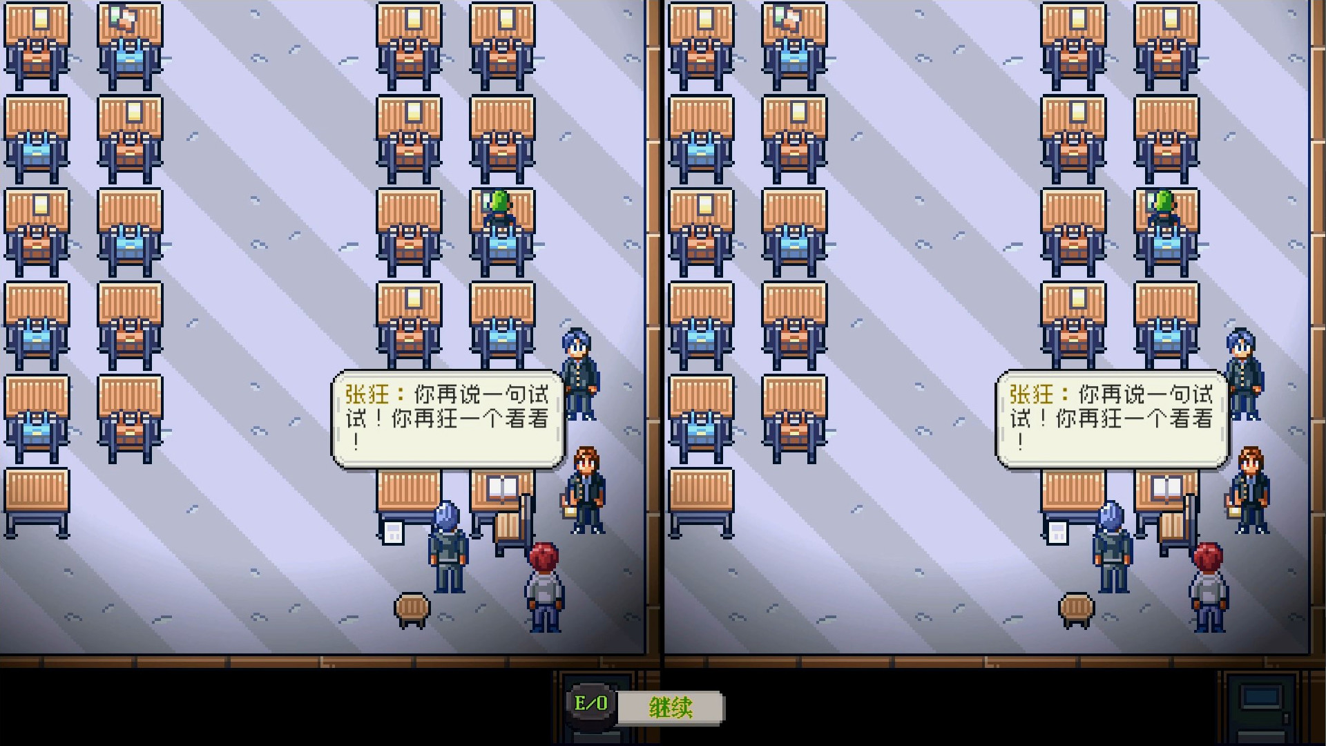 我是两个人 Demo #13