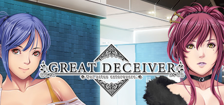 【PC遊戲】聖少女作品《GREAT DECEIVER》登錄steam並支持官中，Starless和鬼作的結合