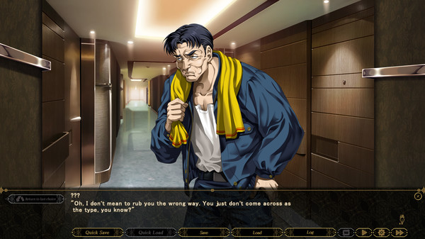 Great Deceiverfor windows and Linux 1