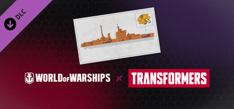 World of Warships × Transformers: Autobot Camouflage Stockpile banner