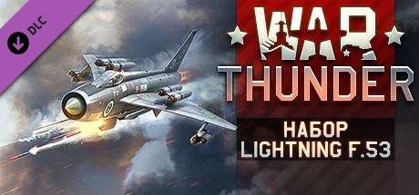 Купить ключ дешево War Thunder. Lightning F.53 Pack