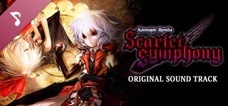 Koumajou Remilia: Scarlet Symphony Original Soundtrack 【Reprint】 banner image