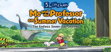 Shin chan: Me and the Professor on Summer Vacation The Endless Seven-Day Journey Cover Image
