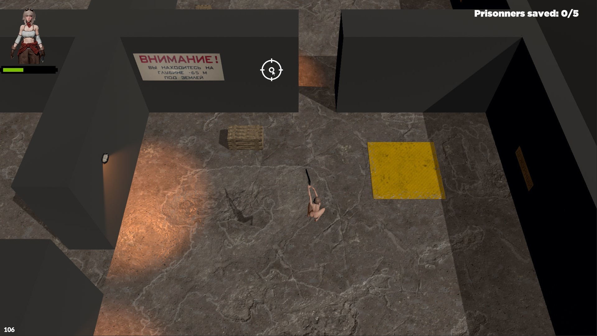 Special Gulag Rescue Operation - Nude Supporter Pack screenshot screenshot 1