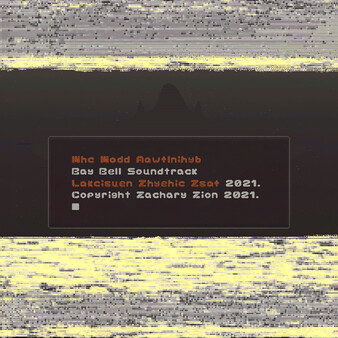 Bay Bell Soundtrack
