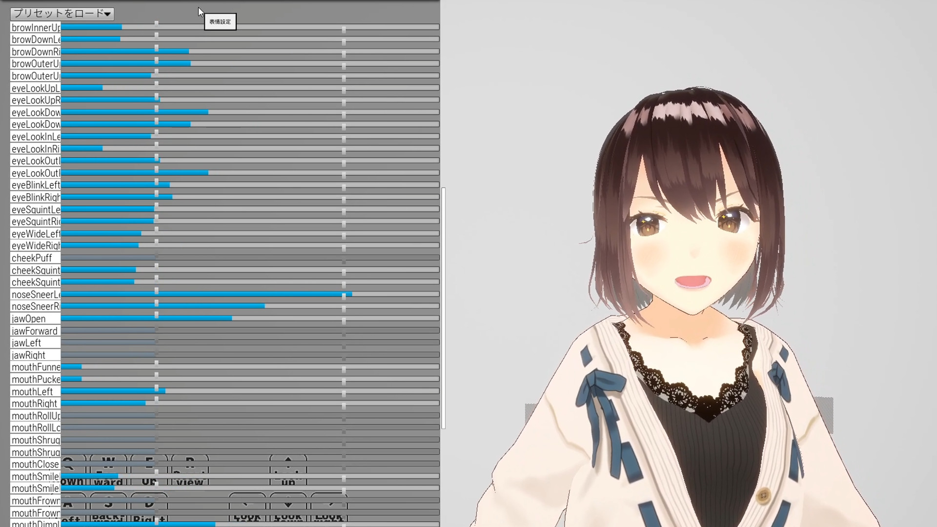 MocapForStreamer Demo #2