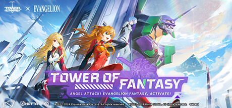 Tower of Fantasy header image