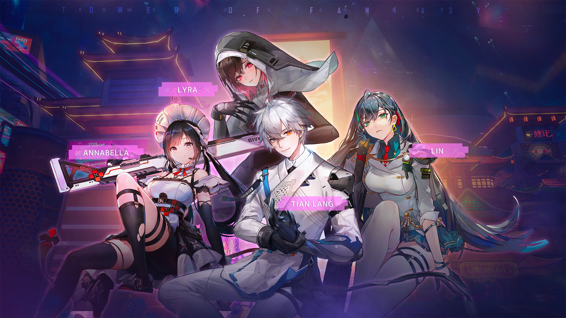 Tower of Fantasy #24