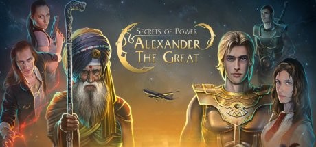 Alexander the Great: Secrets of Power (450 MB)
