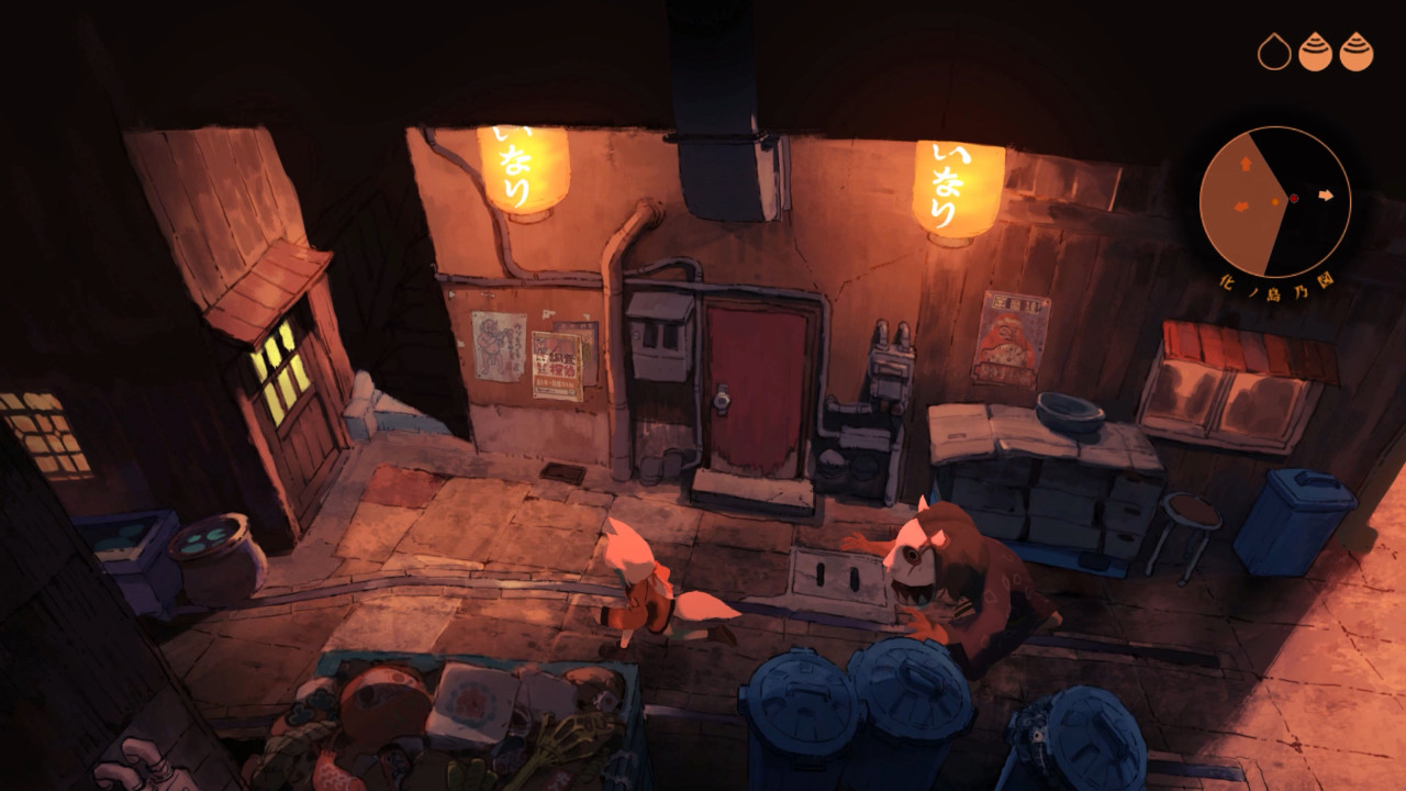 Kitsune The Journey of Adashino on Steam