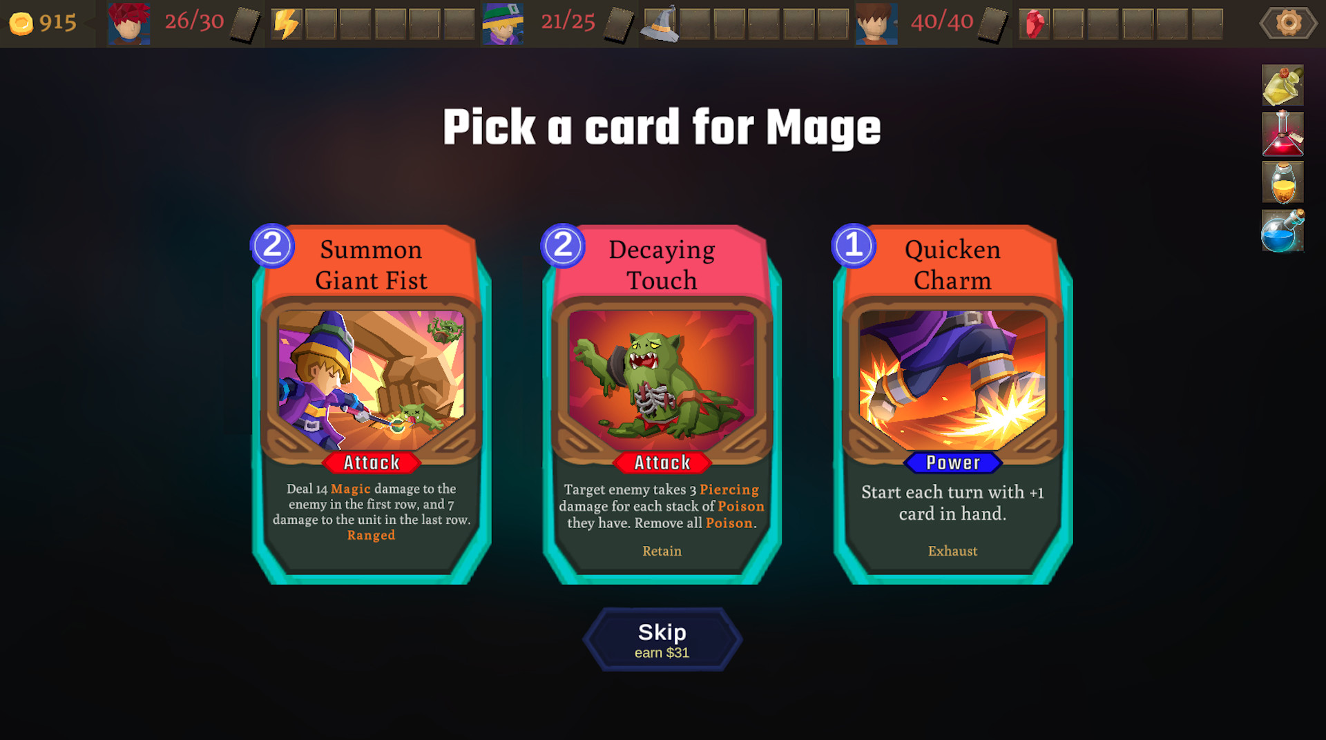 Us United : COOP DECKBUILDER #5