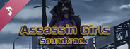 Assassin Girls Soundtrack