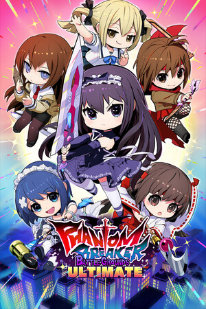 PHANTOM BREAKER: BATTLE GROUNDS cover art