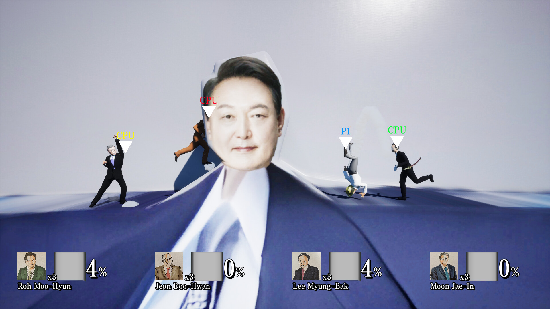 KoreanPoliticalFighters : 2ND #5