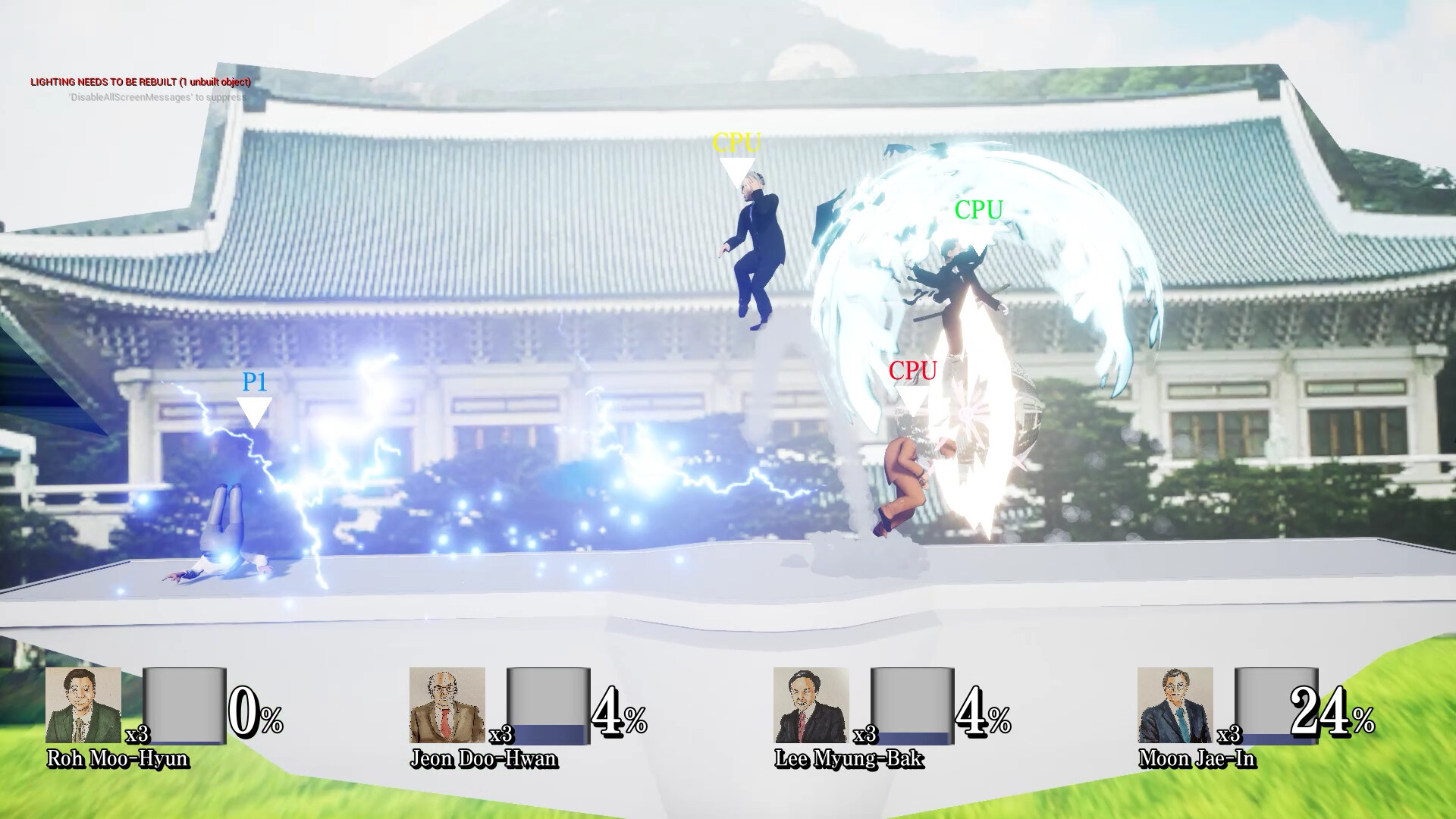 KoreanPoliticalFighters : 2ND screenshot 1