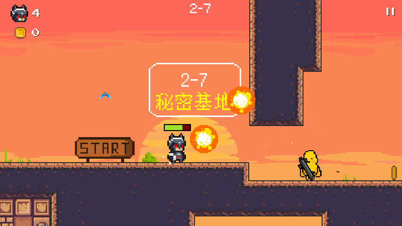 记忆碎片Fragment #7