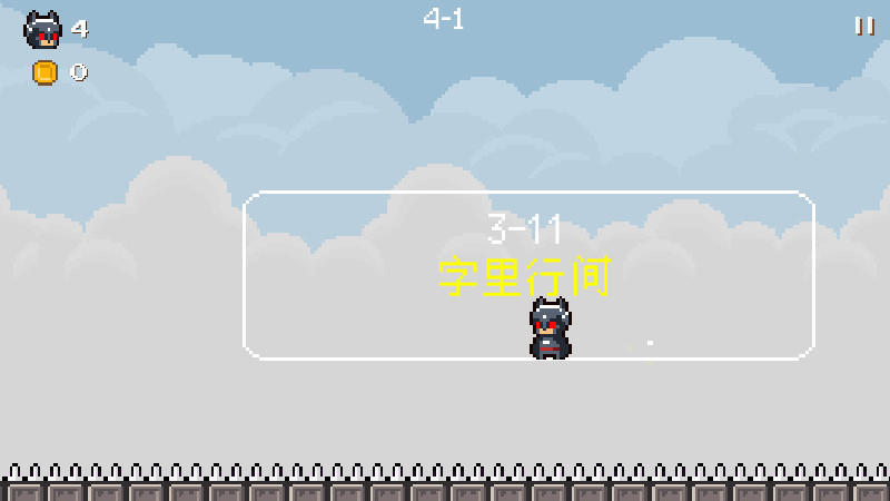 记忆碎片Fragment #18