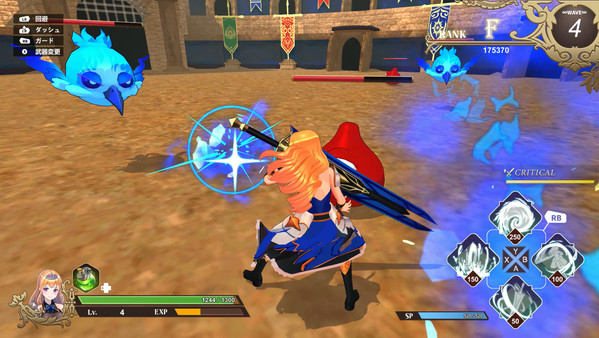 Never ends acTfor windows and Linux 1