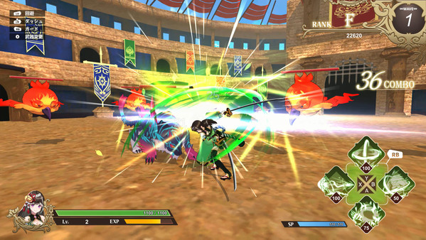 Never ends acT game for Linux 1