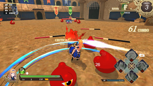 Never ends acT game for windows Pc 1