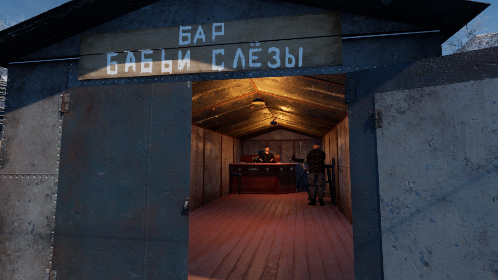 Siberian Village #14