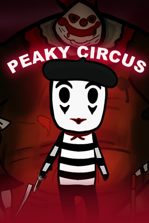 Vertical Capsule - Portrait orientation capsule