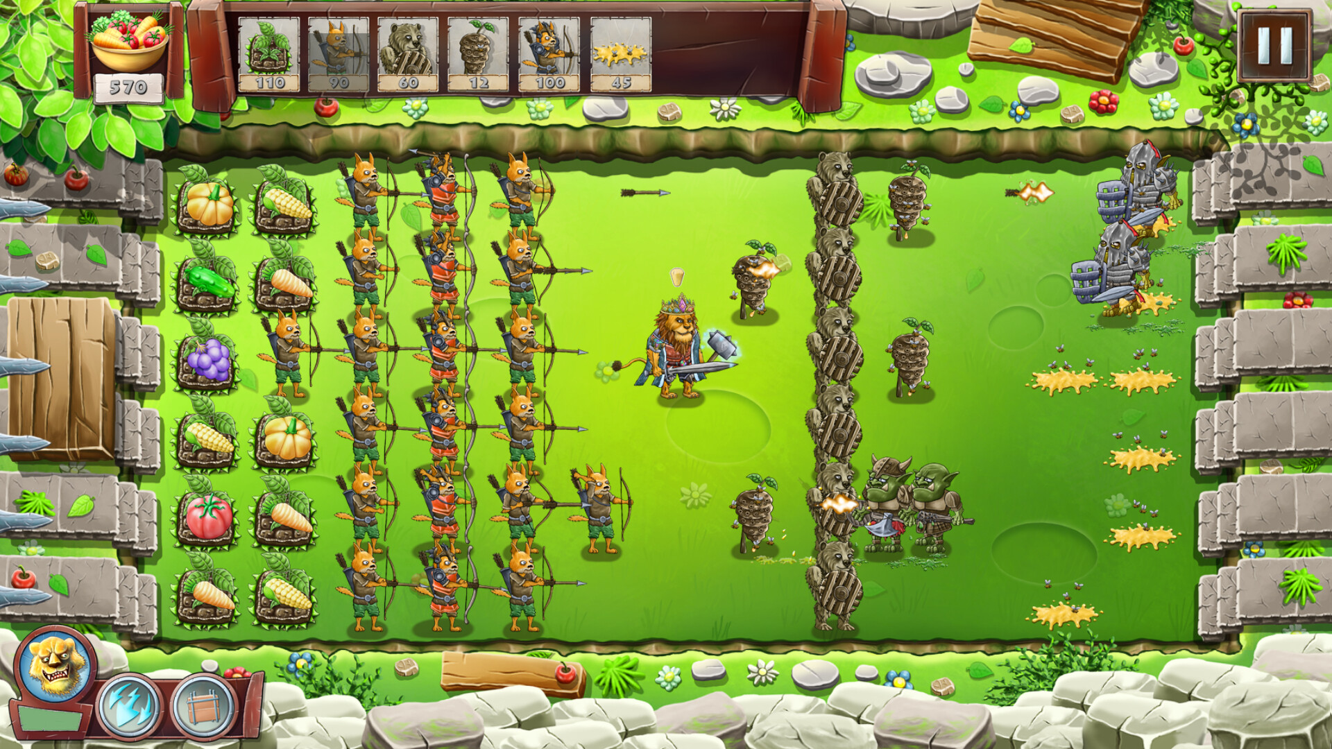 Alongside screenshot 1