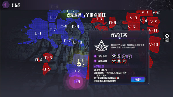 Last Of Ark: Prologue game for windows Pc 1